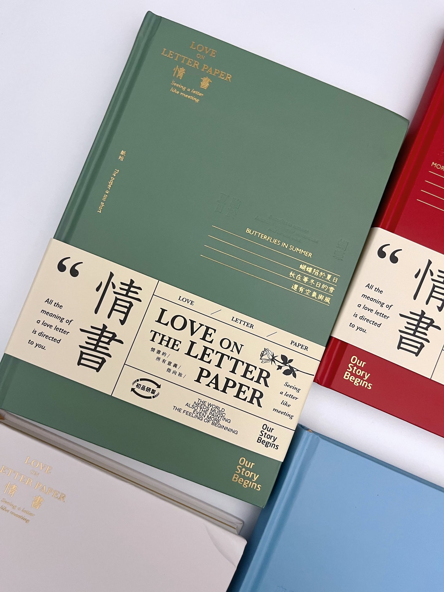 Love on the letter A5 Journal - Lined, Brown kraft, Blank pages.