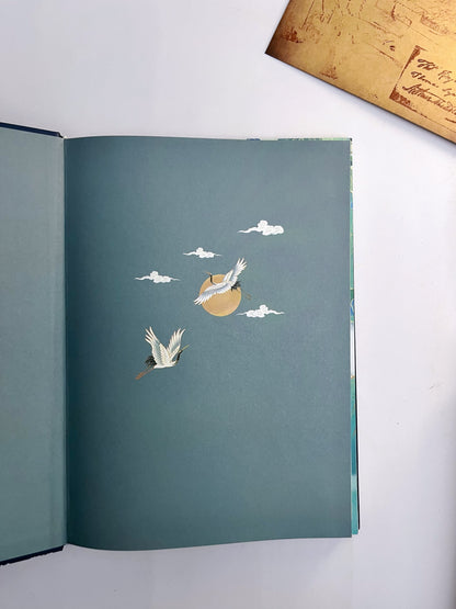 The Chinese Style B5 Journal - ShopHaul
