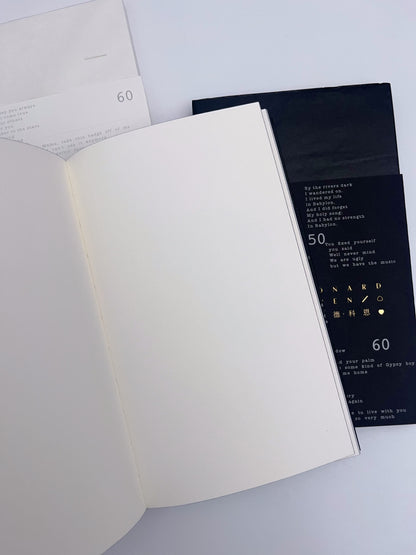 Poet H5 Blank Page Journal (120gsm, 180 pages)