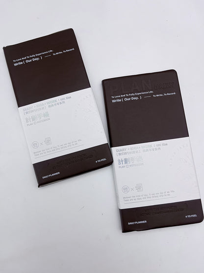 Undated Daily Planner Boolk