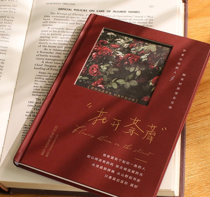 Vintage Artistic A5 Hardcover Lined Notebook