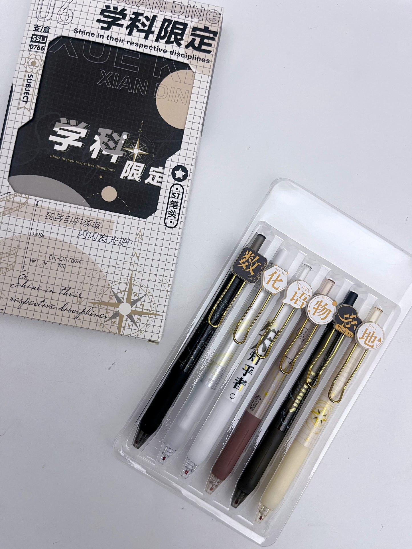 Kawaii Black Gel Pens Set