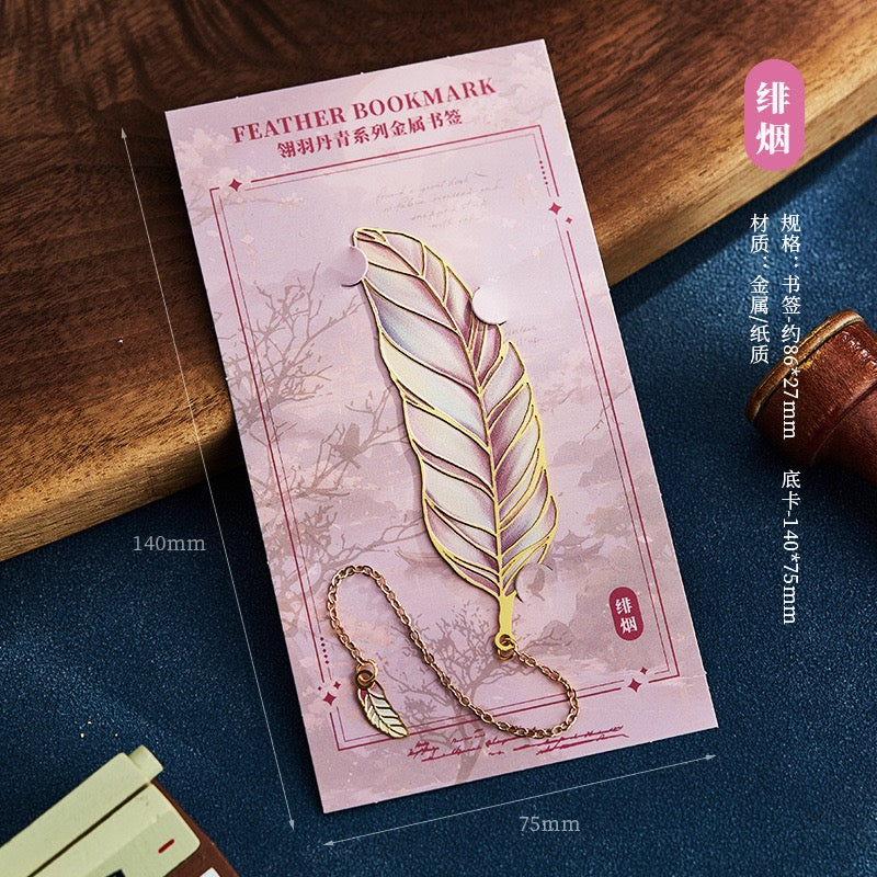 Feather Pendant Bookmark
