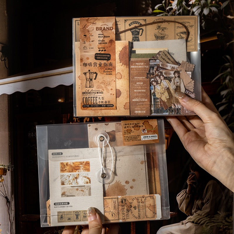 Coffee Theme Mixed Material Paper Pack (125pcs)