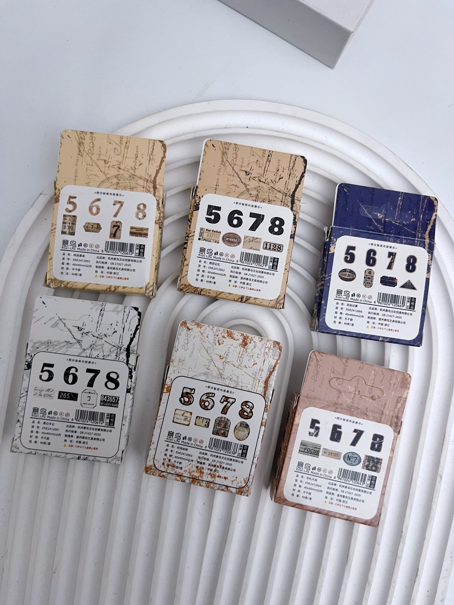 Retro Pack Numbers Stickers (46 pcs)