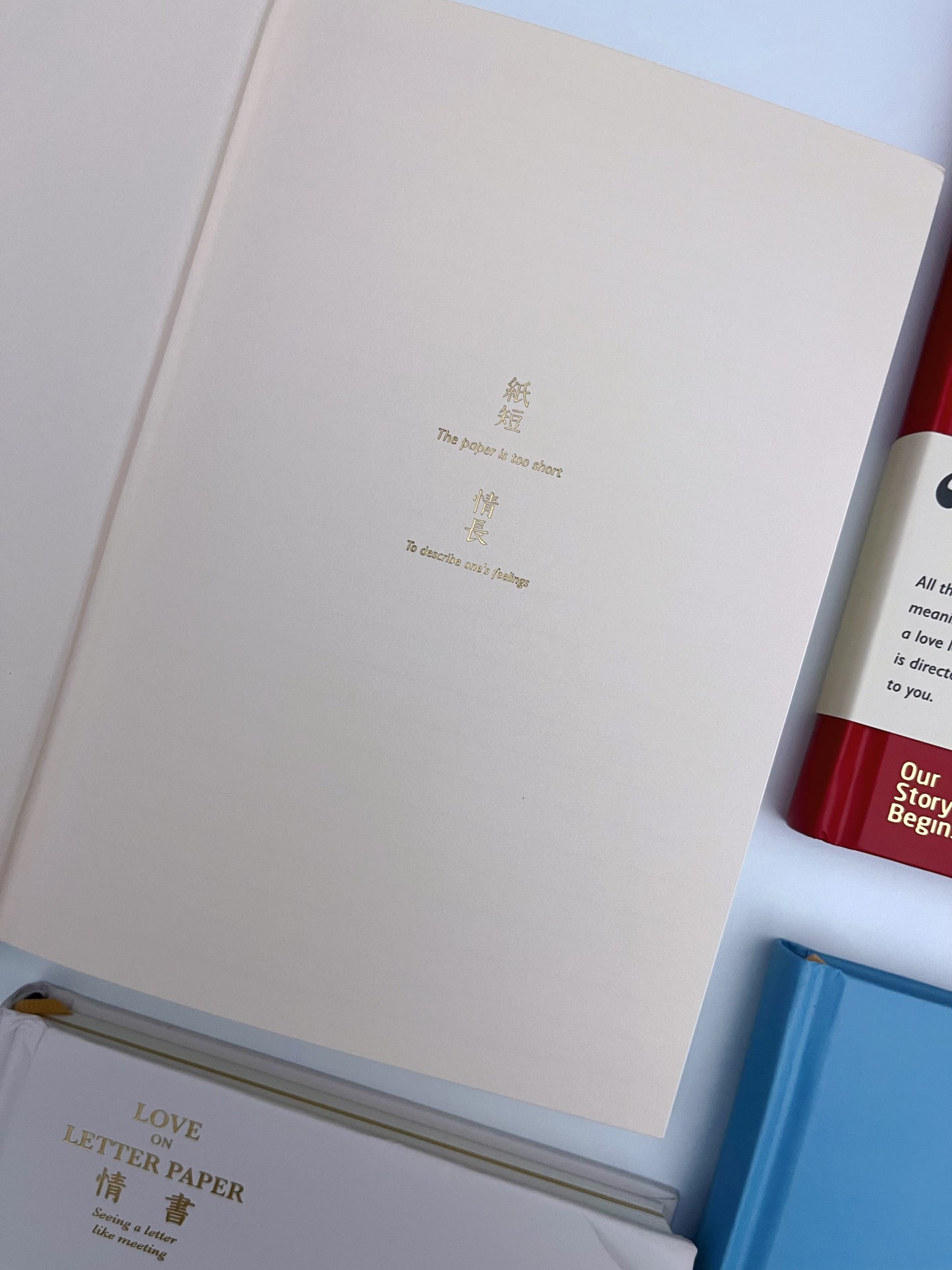 Love on the letter A5 Journal - Lined, Brown kraft, Blank pages.