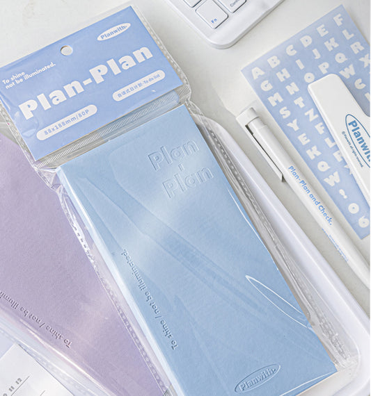 Planwith Daily Planner Book + 1 alphabet sticker sheet (160 pages)