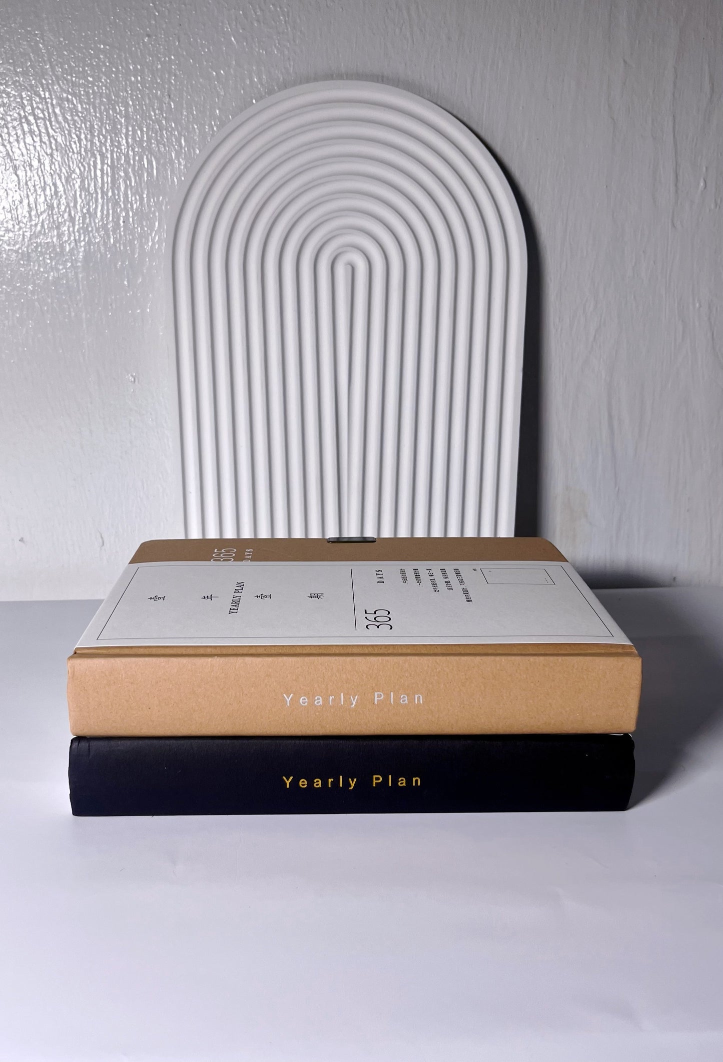 Retro 365 Days Journal (with lock) - ShopHaul