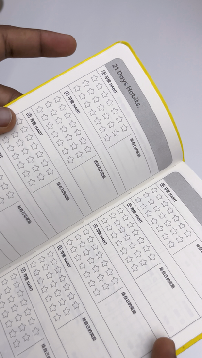 2026 Planner / Journal