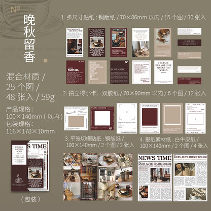 Journal Material Book Set (48pcs)