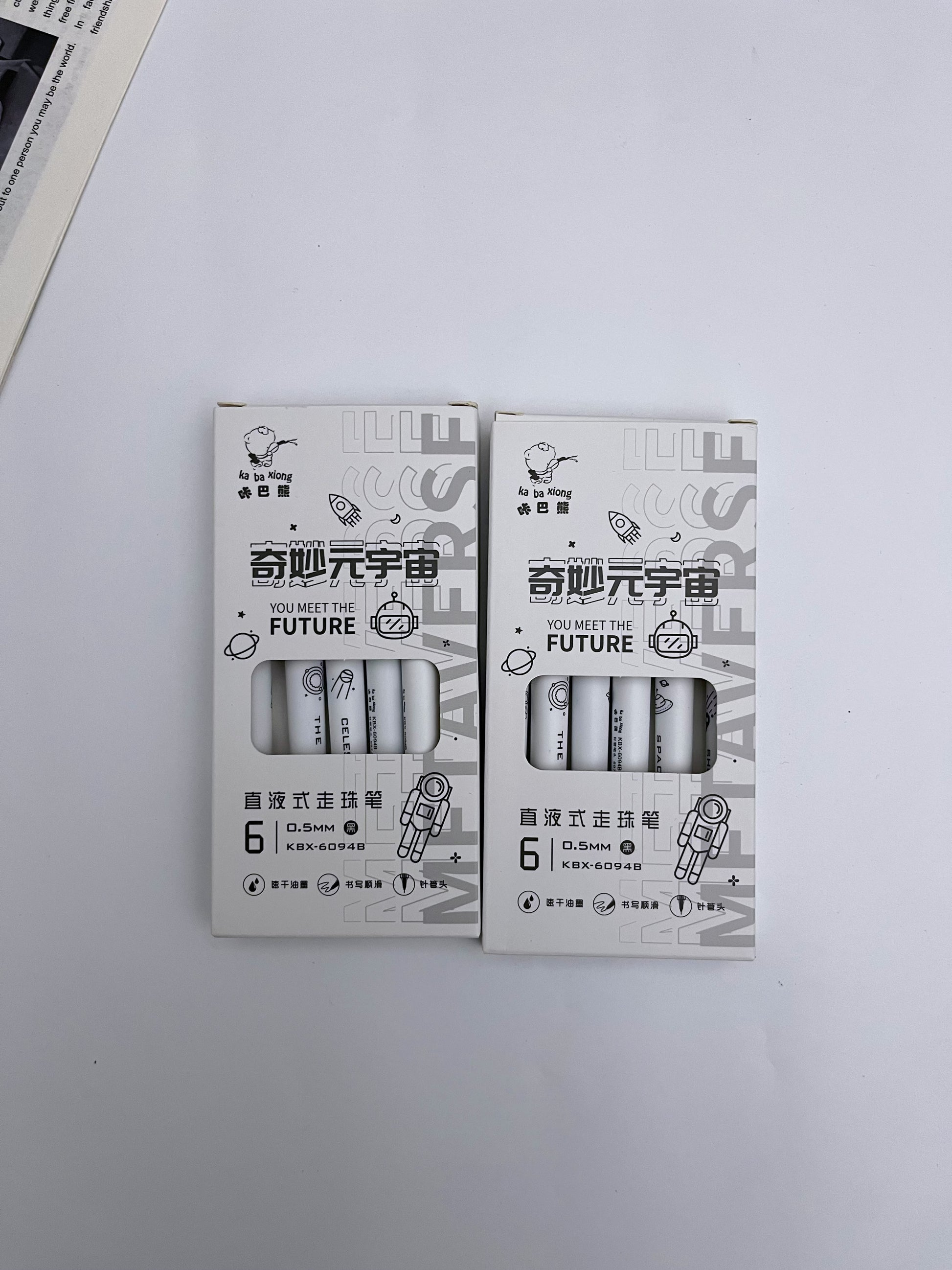 Future Rollerball Black Pens - ShopHaul