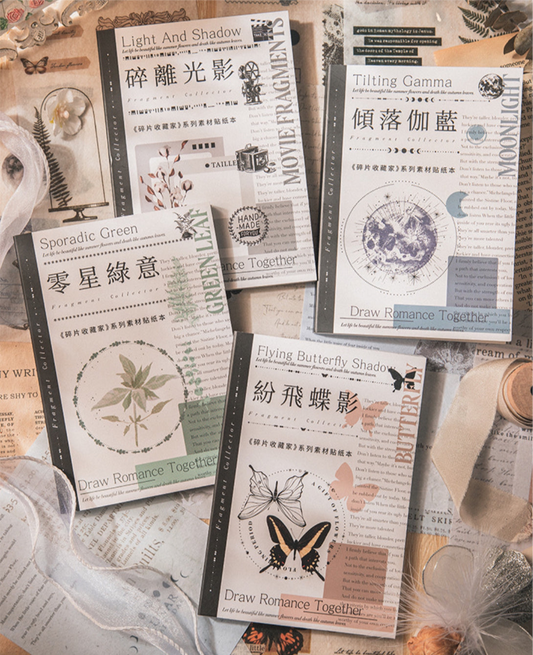 Fragment Series Sticker Book (40 sheets) - ShopHaul