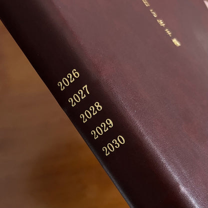 5 years Dated Planner / Journal (A5 size)
