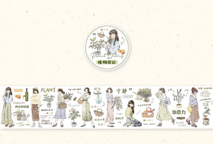 Journey in the Twilight Series: Decorative Stickers Tape