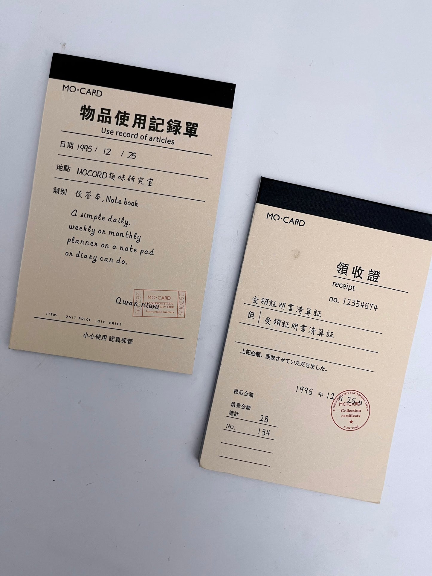 Detachable Notepad / Sheets (60 sheets)