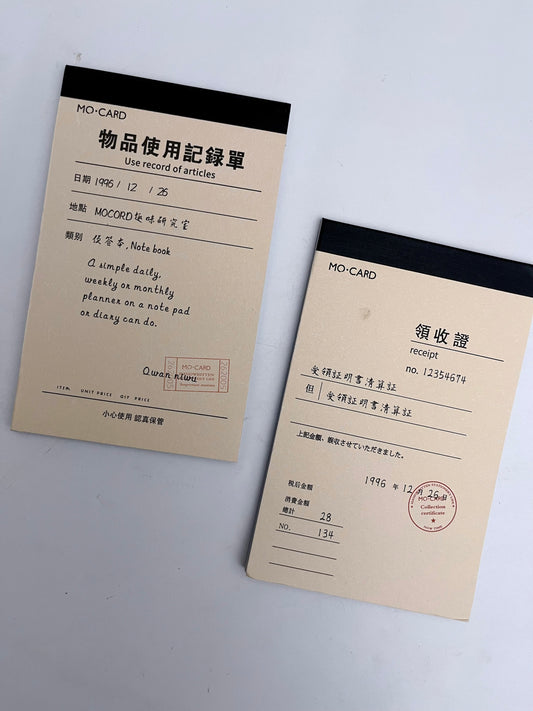 Detachable Notepad / Sheets (60 sheets)