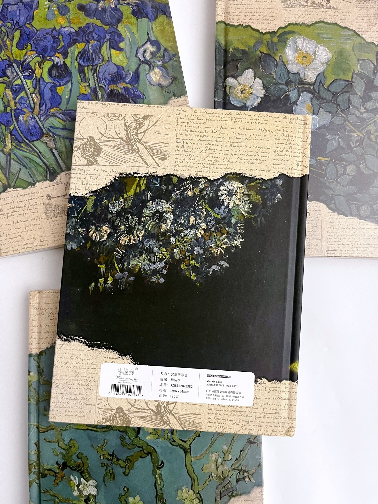 Vincent Van Gogh Lined Notebook - ShopHaul