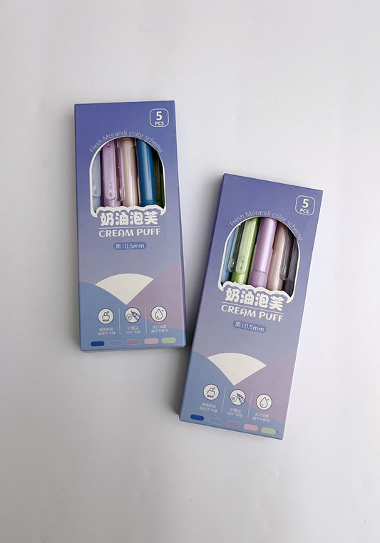 Cream Puff Black Ink Pens Set - ShopHaul