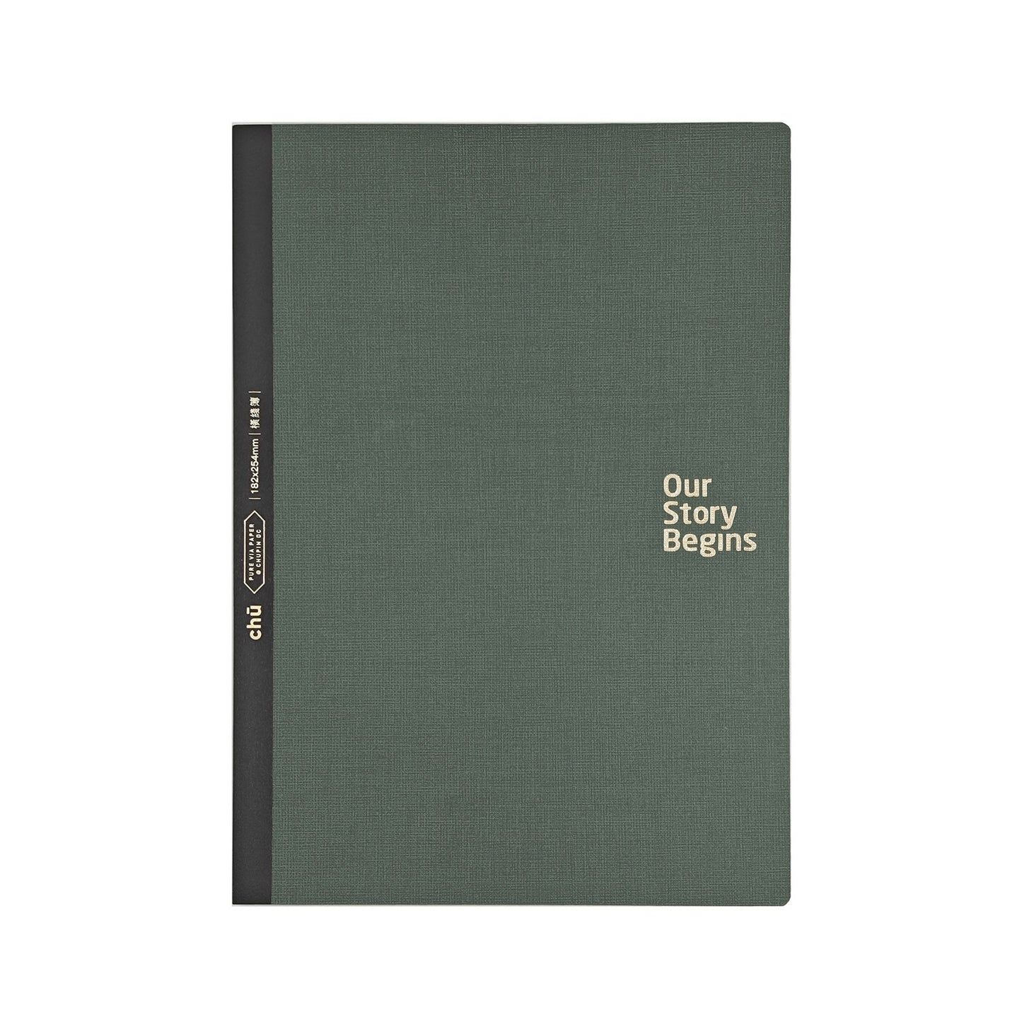 B5 Lined Notebook (80 pages)