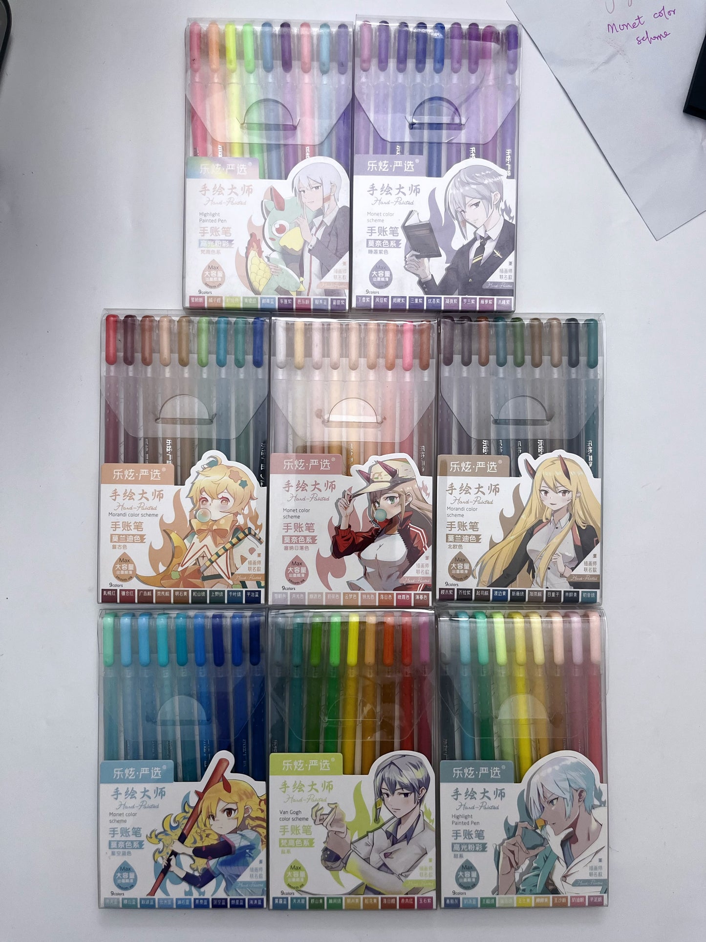 Colored 9pcs Highlight Pens Set