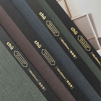 B5 Lined Notebook (80 pages)