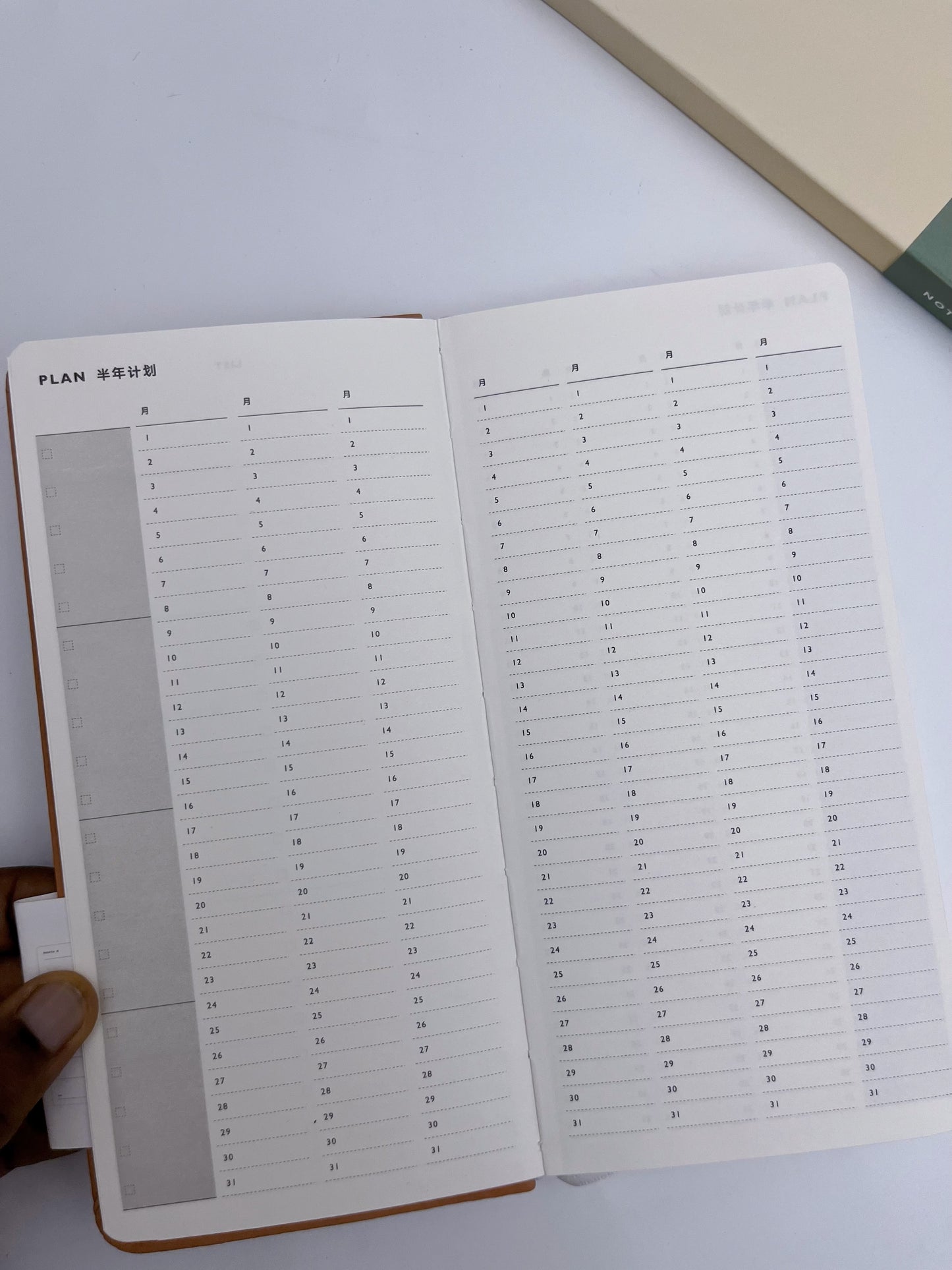 Note For Undated Planner / Journal (53 weeks)