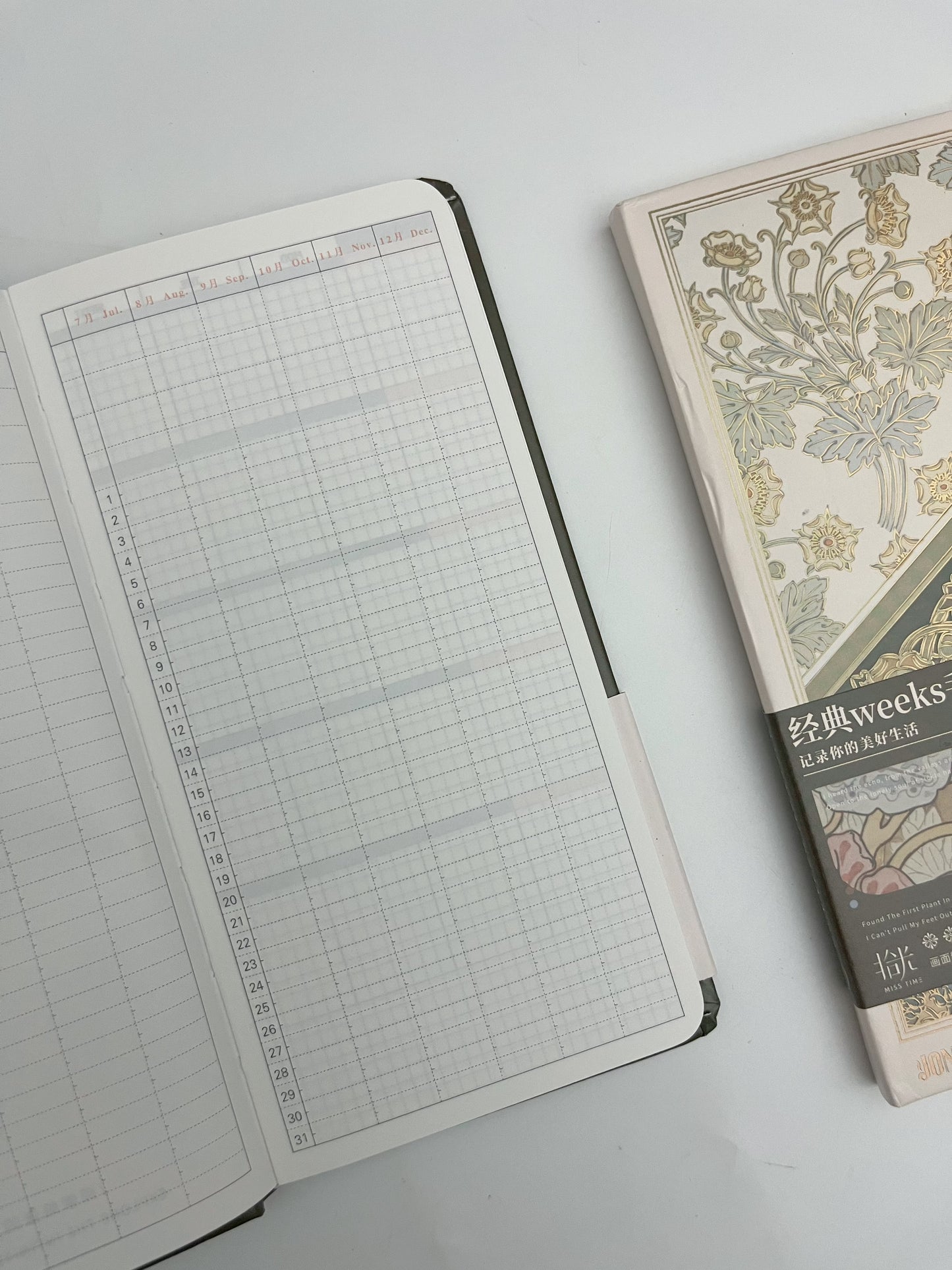 Jones Flower Court Planner Book
