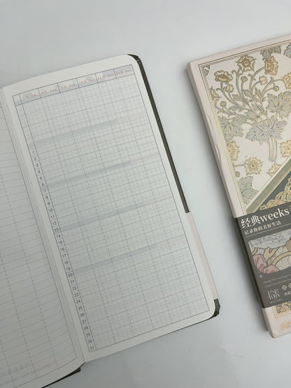 Jones Flower Court Planner Book