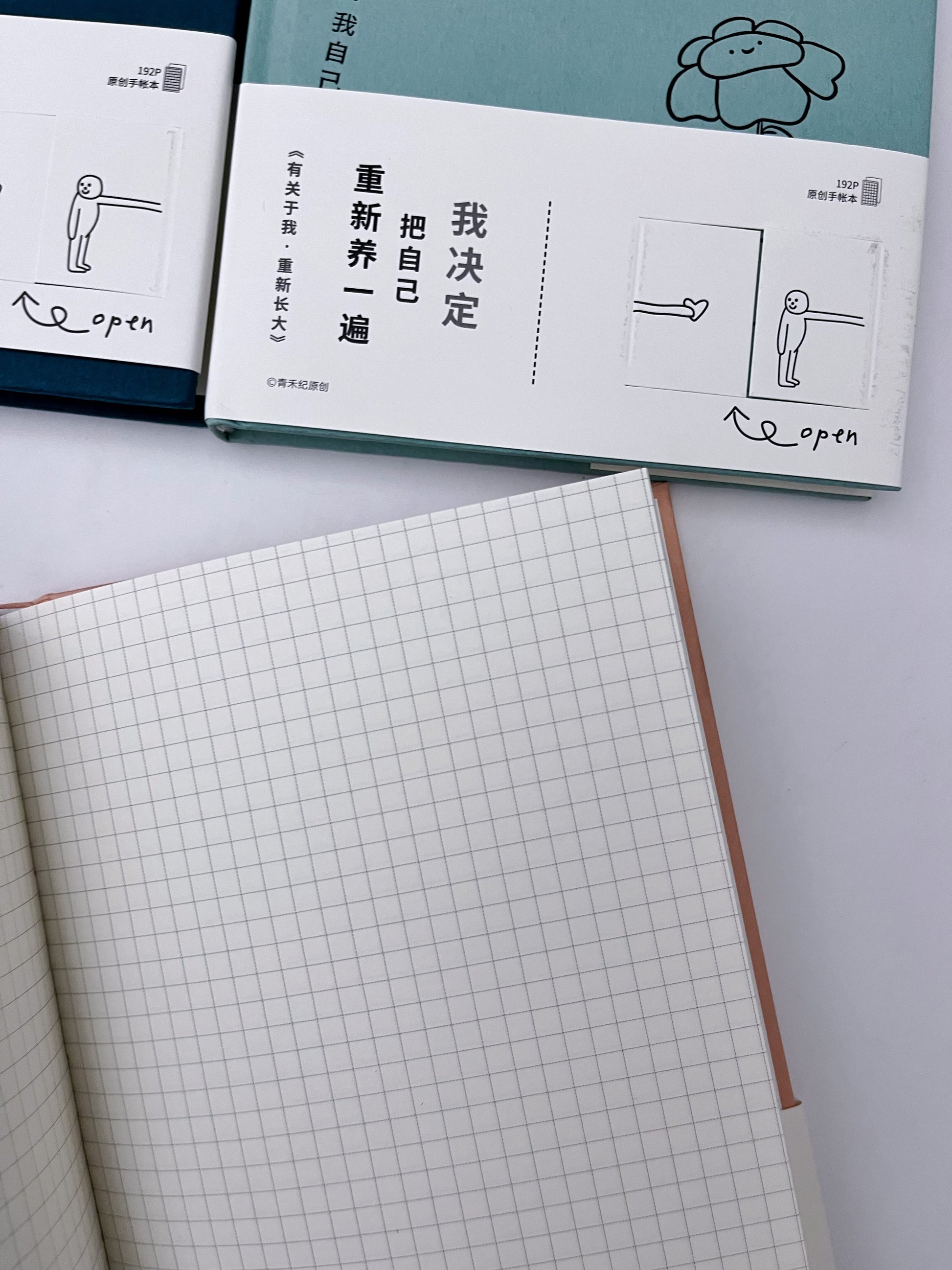 Qingheji Love Yourself Hardcover Journal (Lined / Gridded / Blank) - ShopHaul