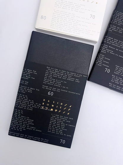 Poet H5 Blank Page Journal (120gsm, 180 pages)