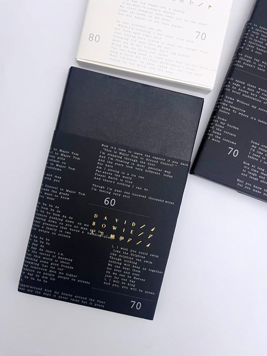 Poet H5 Blank Page Journal (120gsm, 180 pages)