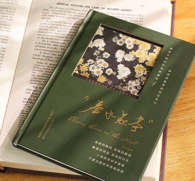 Vintage Artistic A5 Hardcover Lined Notebook