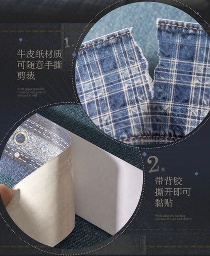 Denim Fabric Tape Role (2m long)