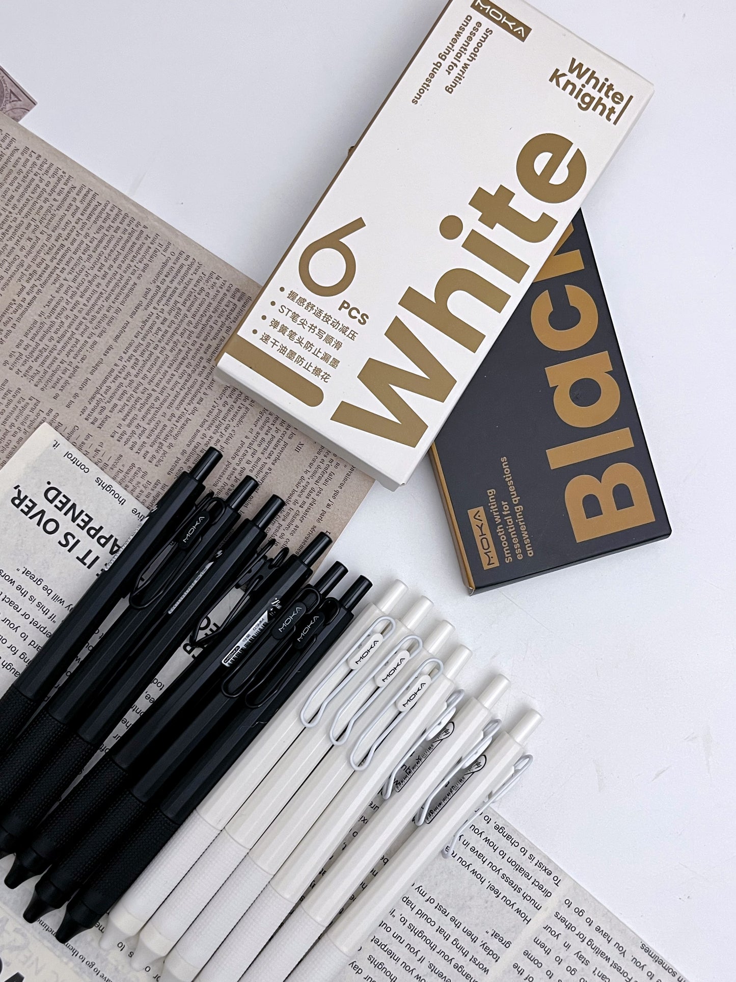 Black Ink Gel Pens Set - 0.5mm