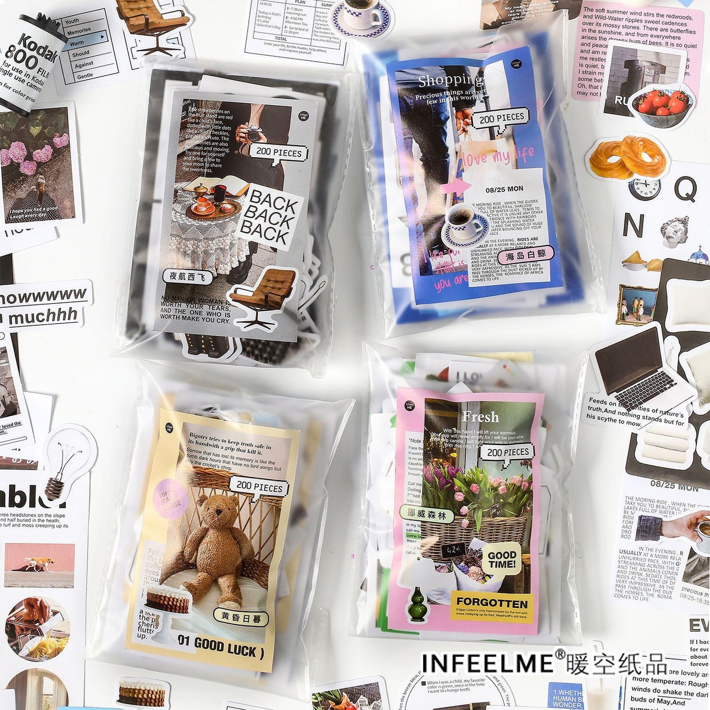 Journaling Material Paper (200pcs)