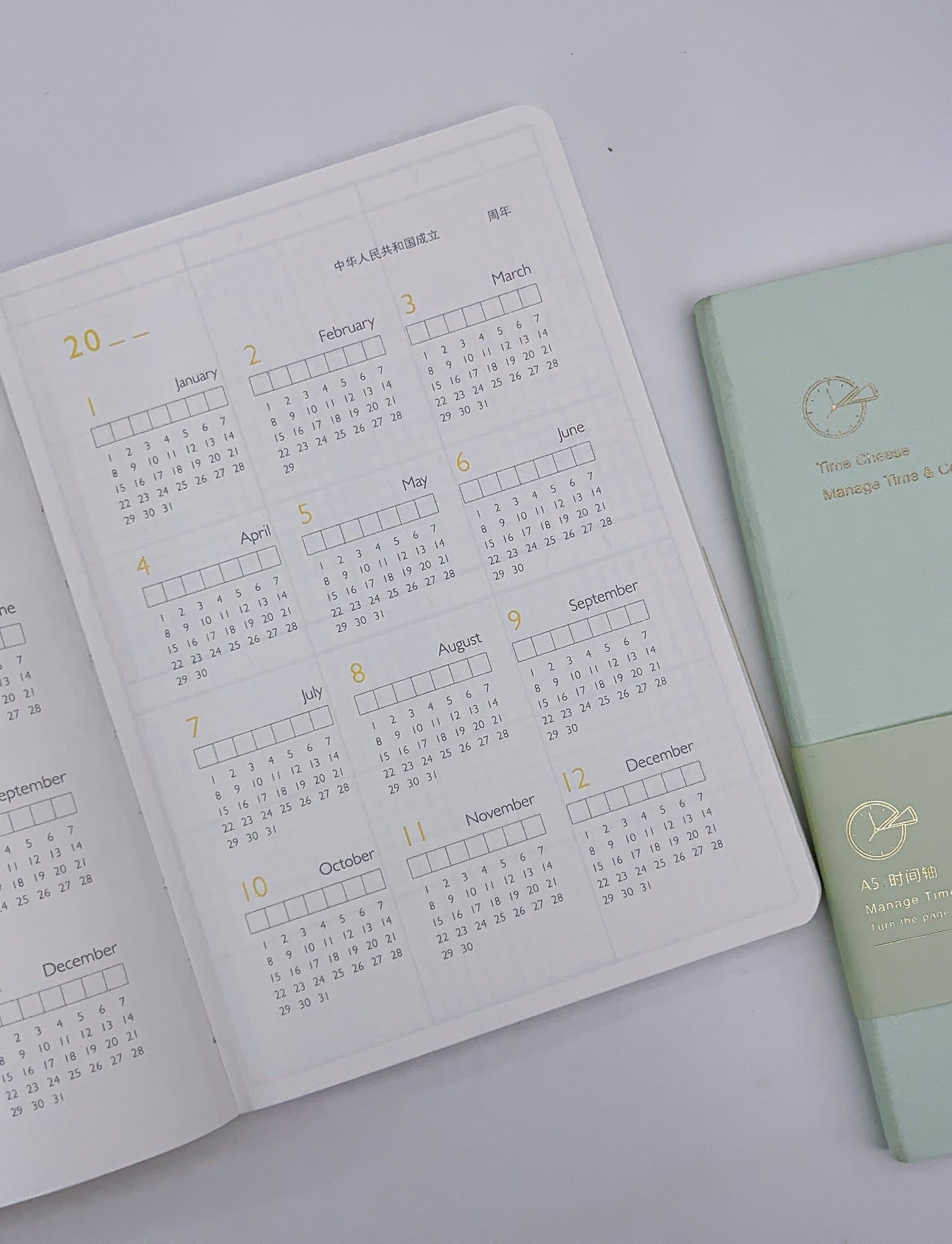 Kinbor A5 Undated Life Planner Book - 192 pages