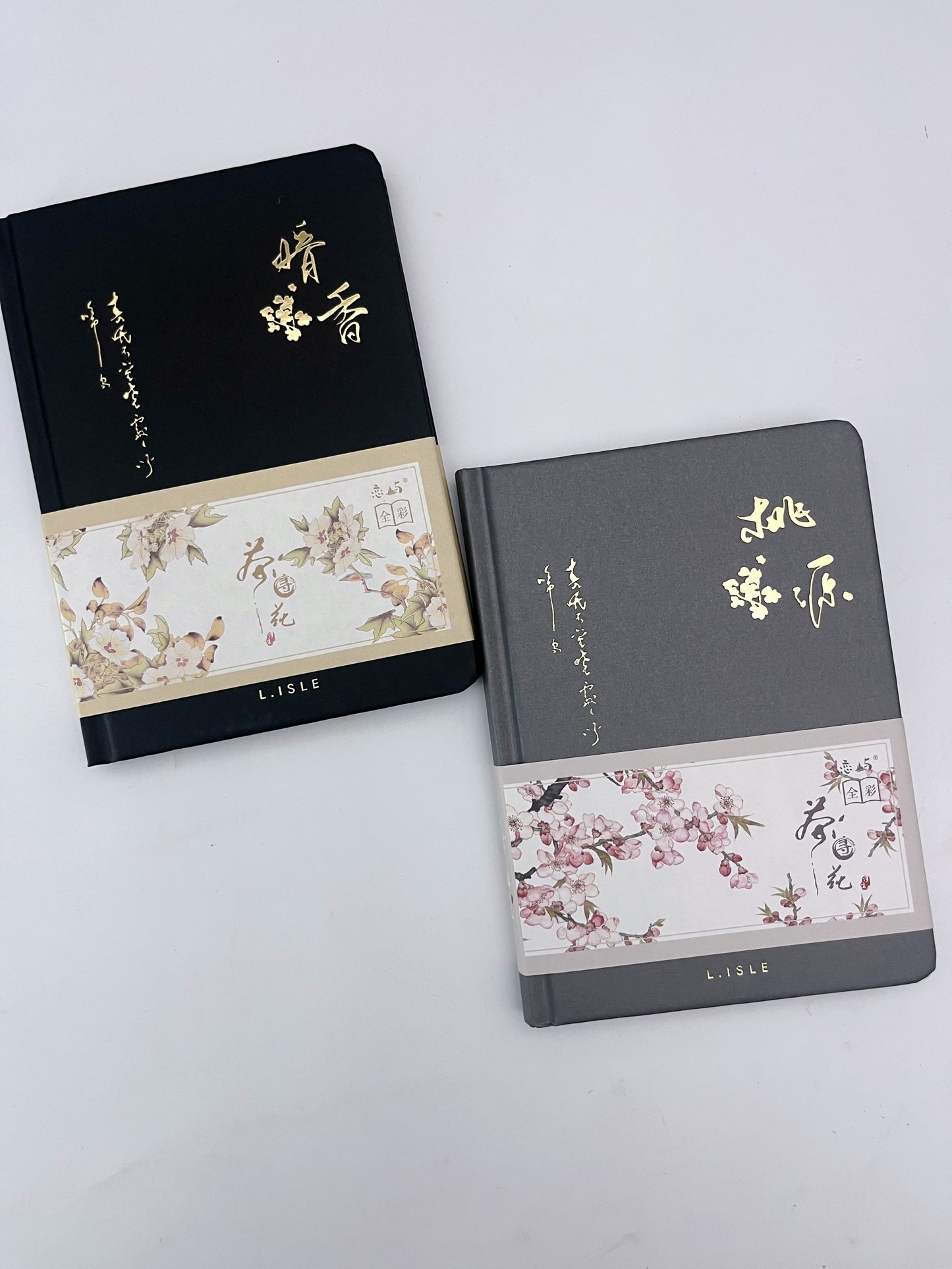 Floral Hardcover A5 Journal (Blank Floral Pages)