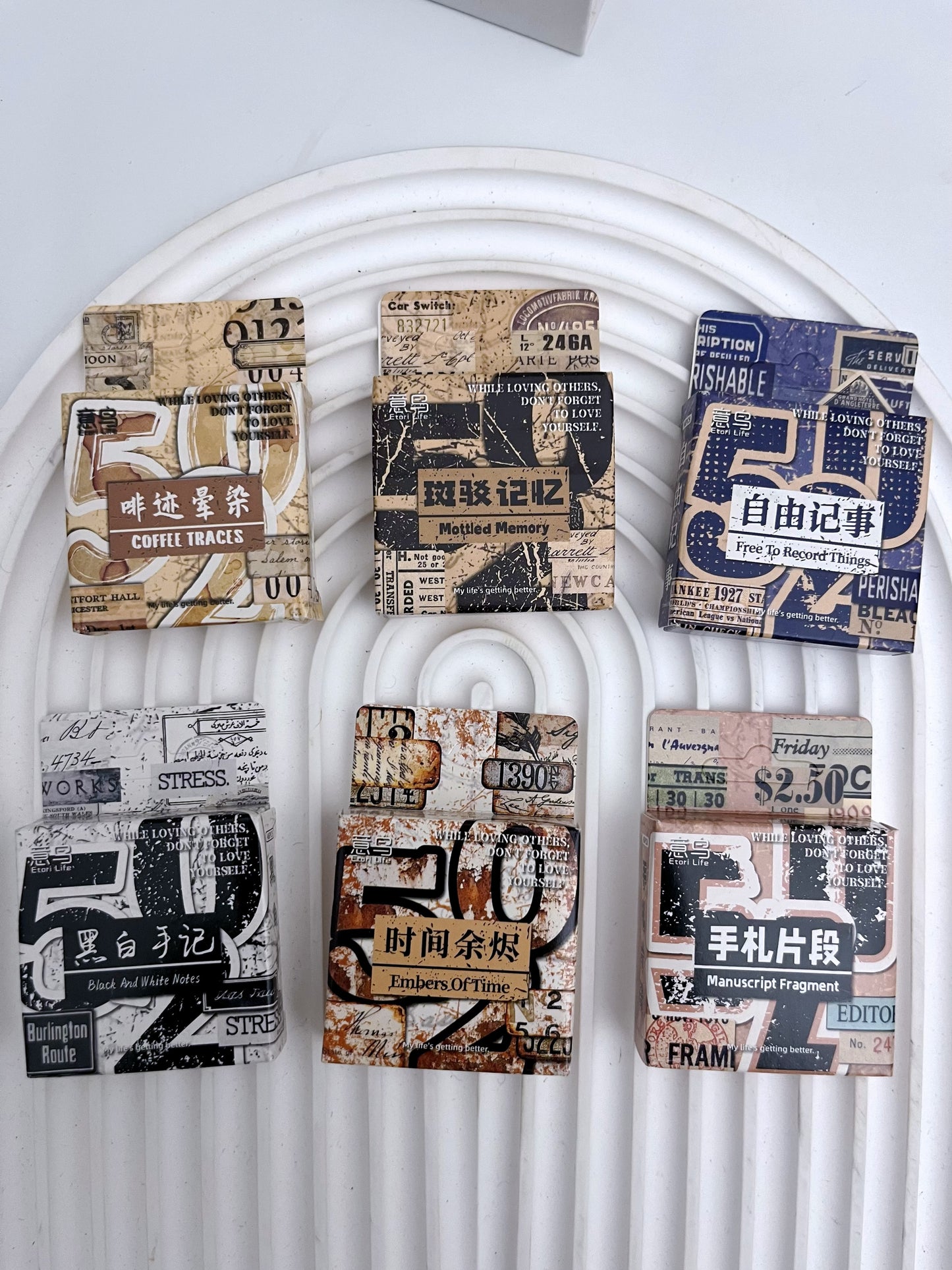 Retro Pack Numbers Stickers (46 pcs)