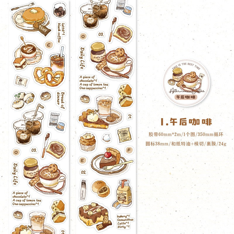 Twilight Coffee Notes Series Stickers Roll
