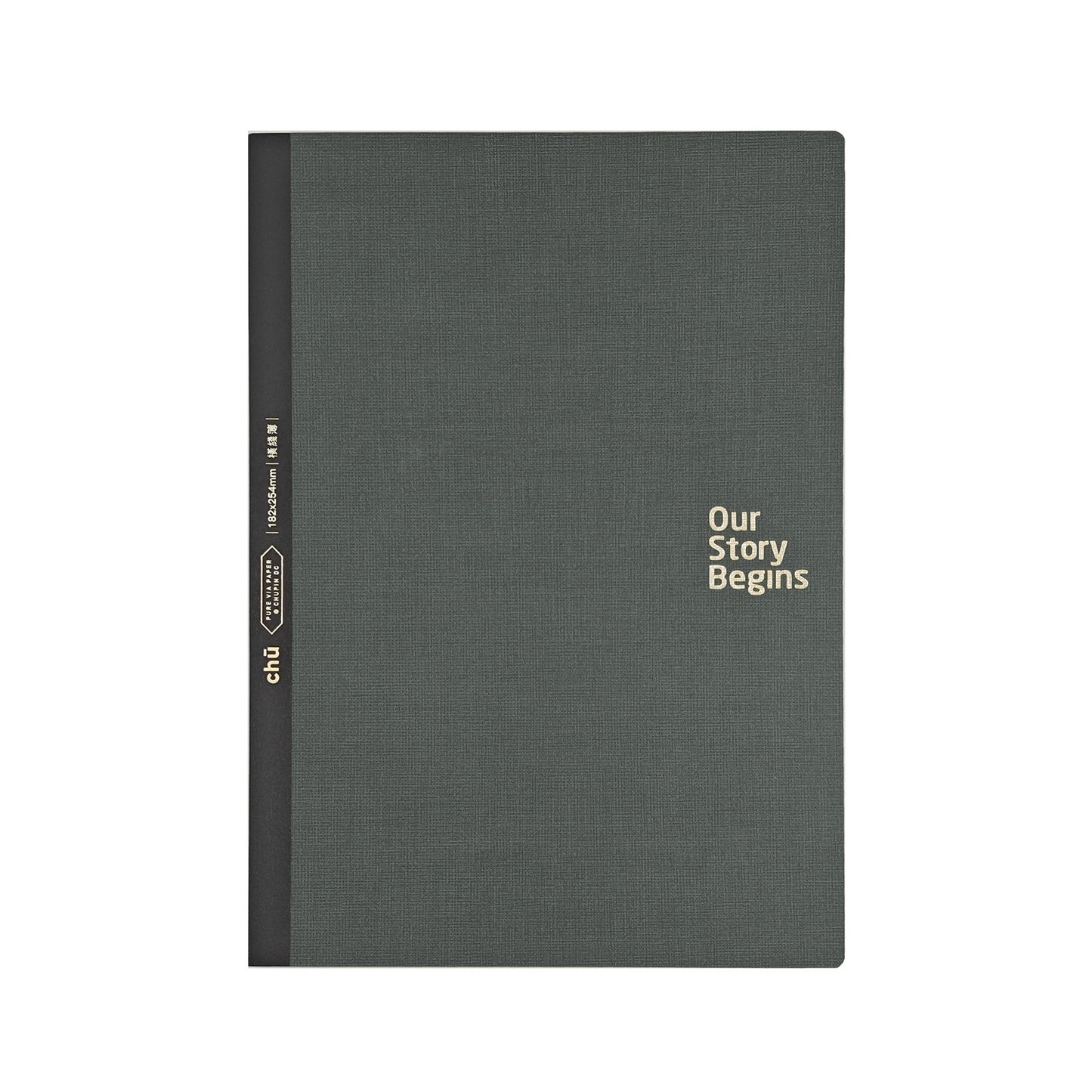 B5 Lined Notebook (80 pages)