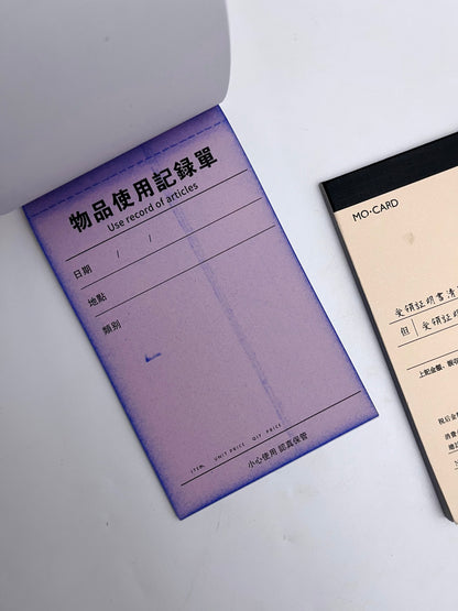 Detachable Notepad / Sheets (60 sheets)