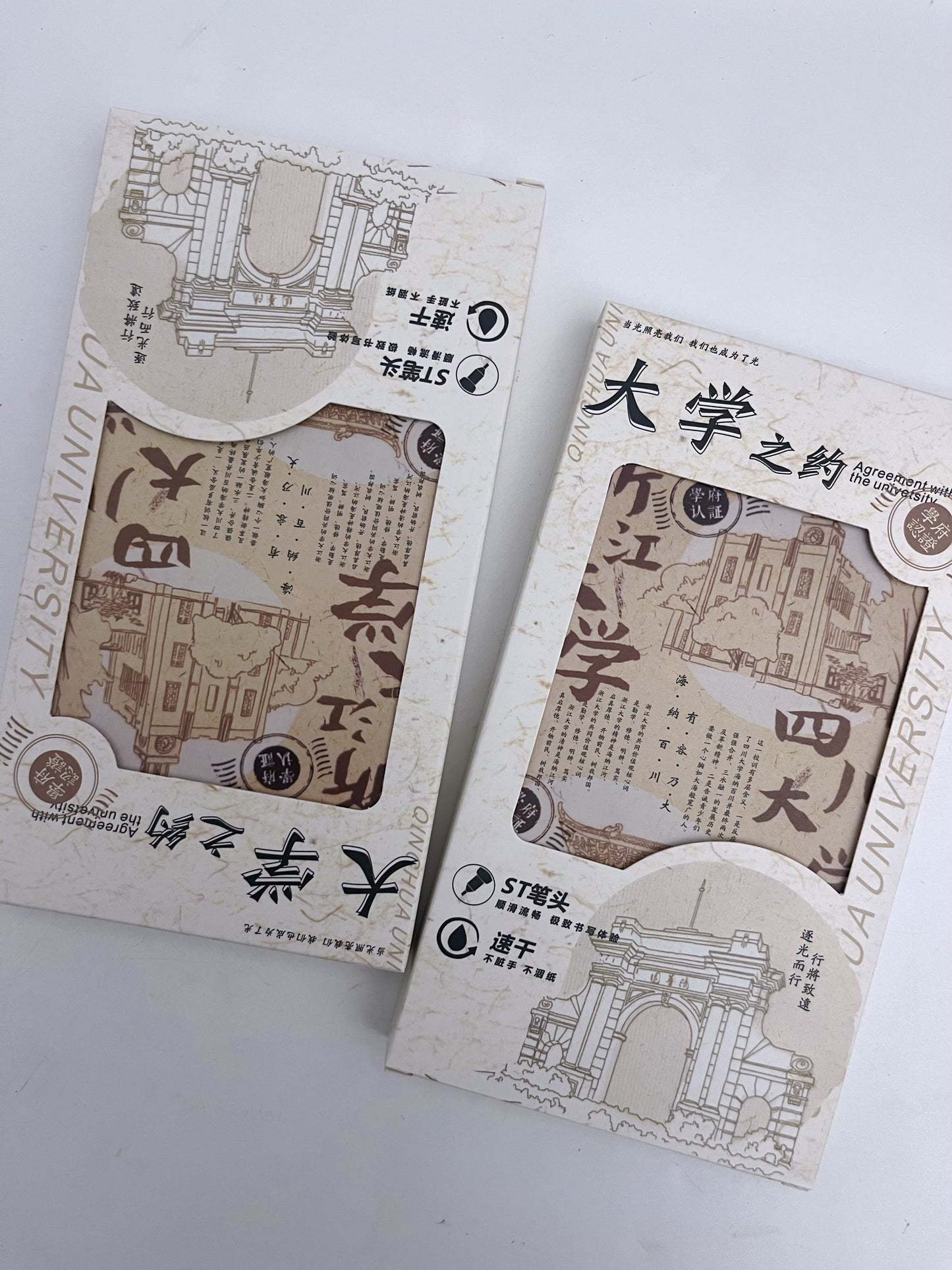 Kawaii Black Gel Pens Set