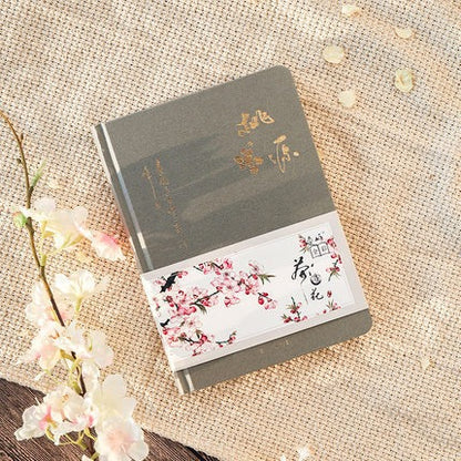 Floral Hardcover A5 Journal (Blank Floral Pages)