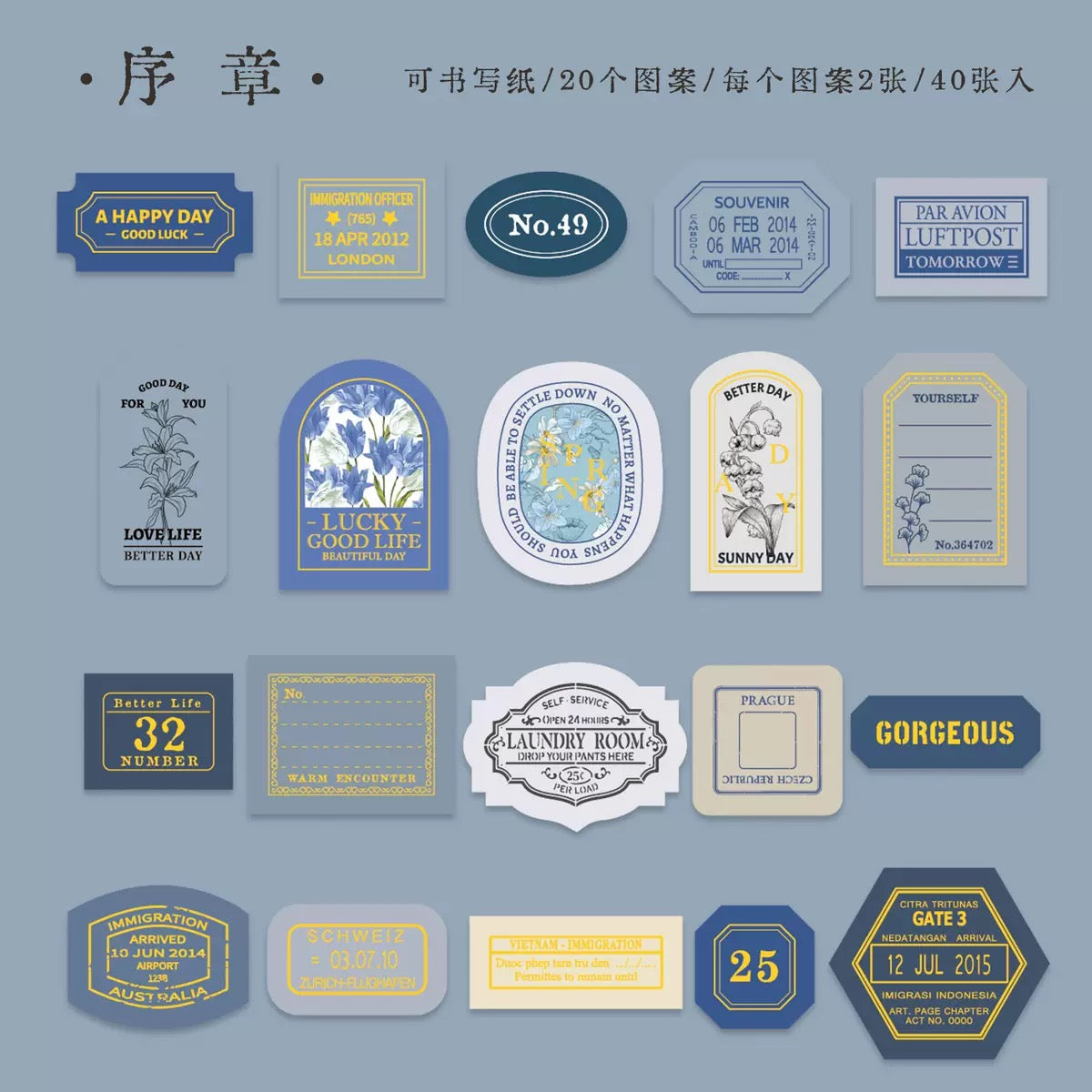 Retro Label Stickers Box (40 pcs)