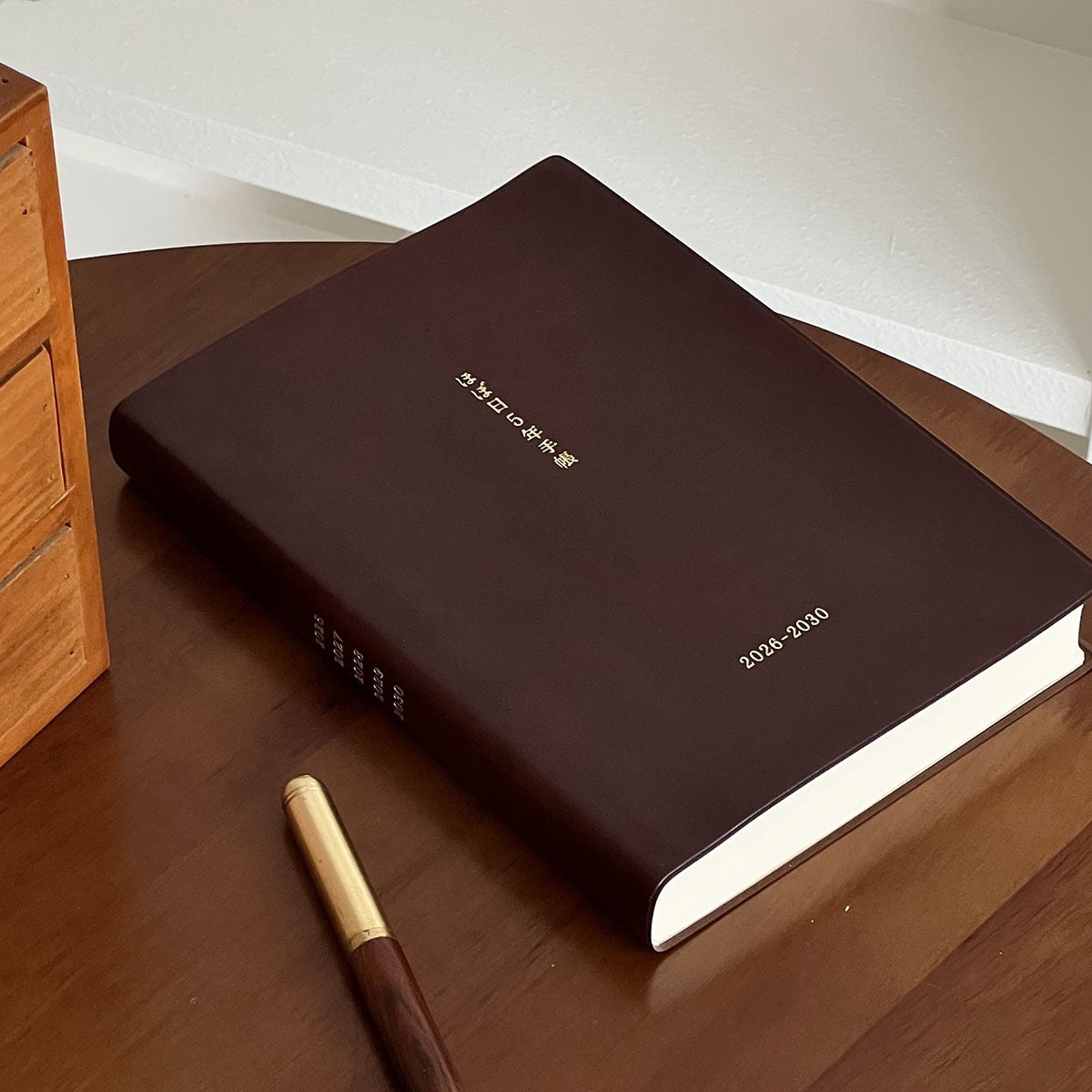5 years Dated Planner / Journal (A5 size)