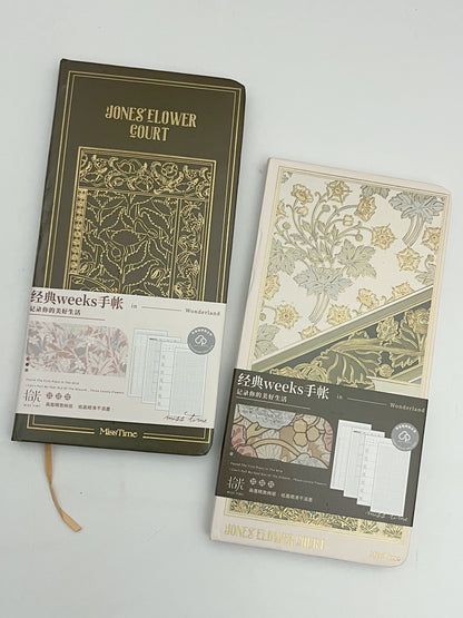Jones Flower Court Planner Book