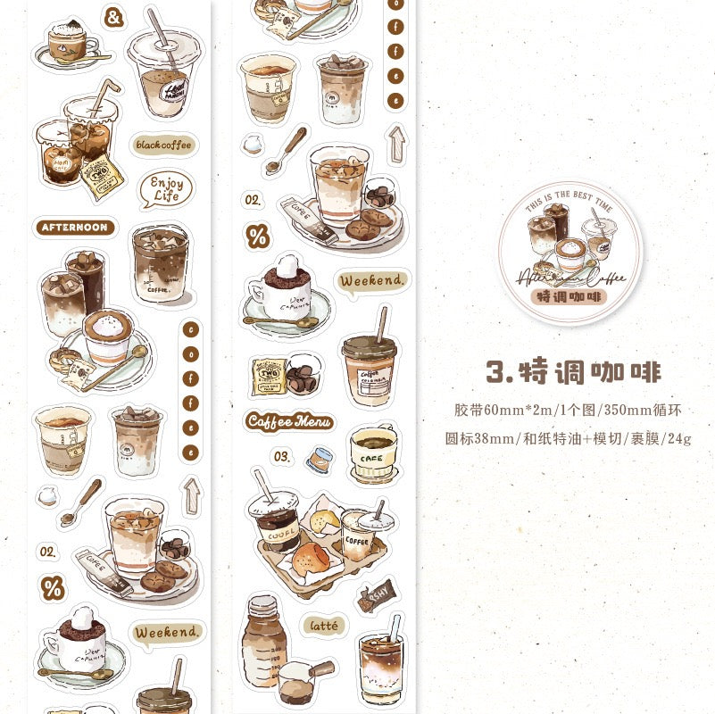 Twilight Coffee Notes Series Stickers Roll