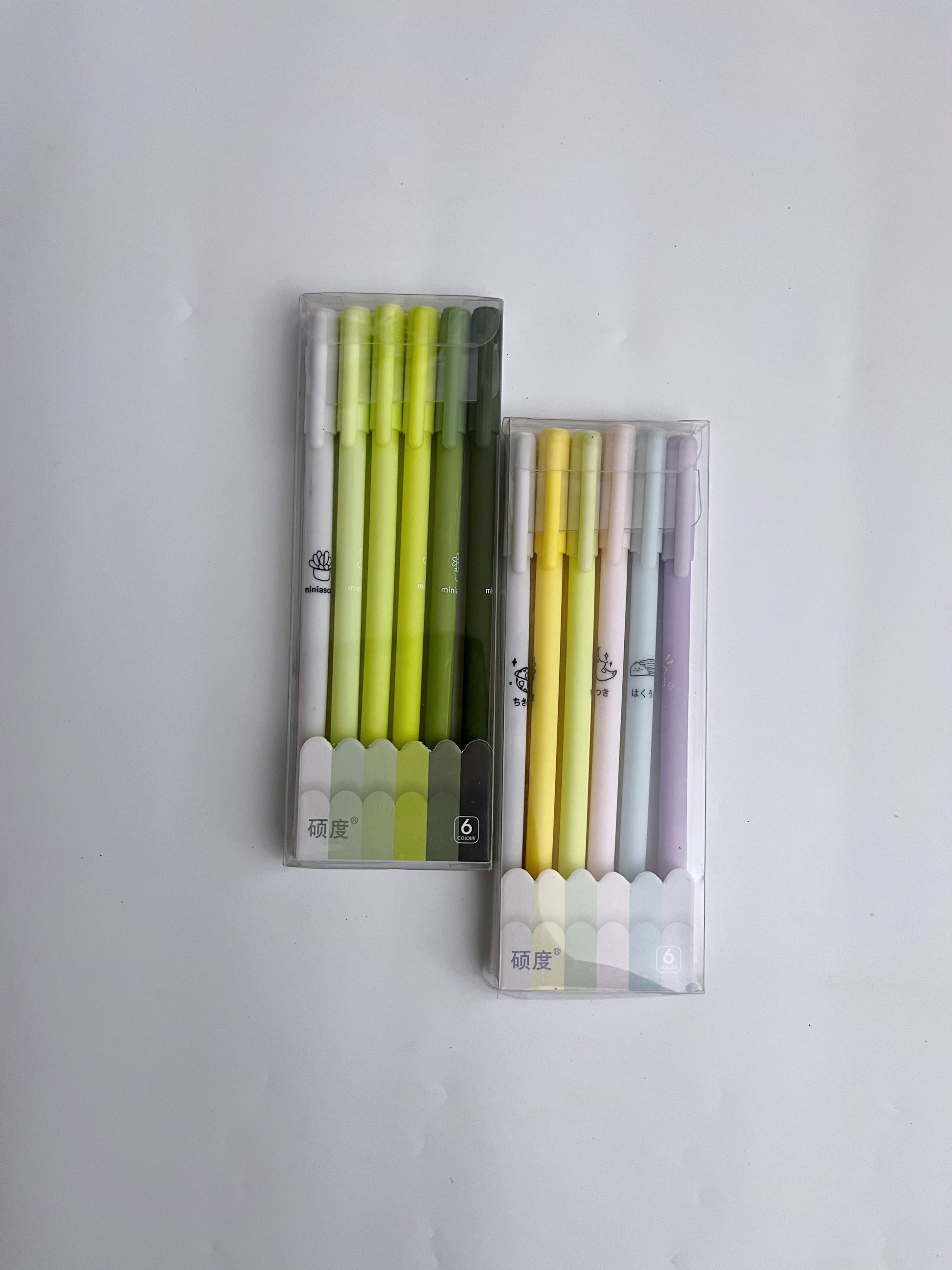 Morandi Gradient Black Gel Pens - ShopHaul