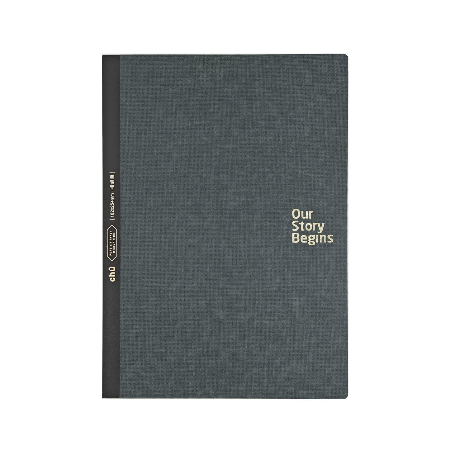 B5 Lined Notebook (80 pages)