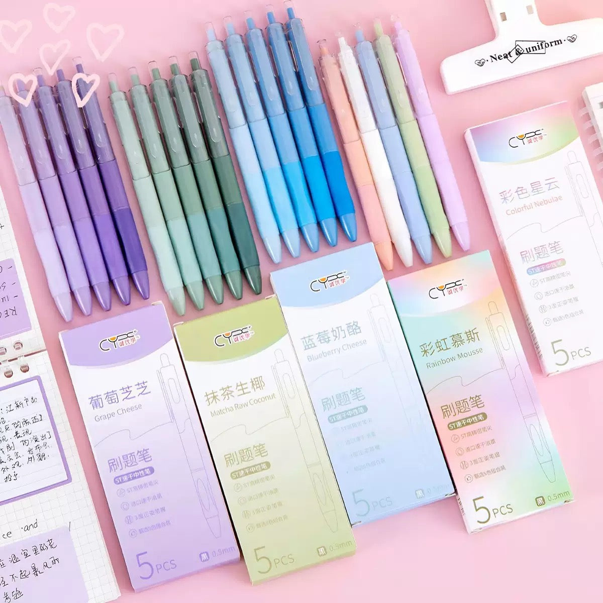 Sweet Color Series Black Ink Pens Set